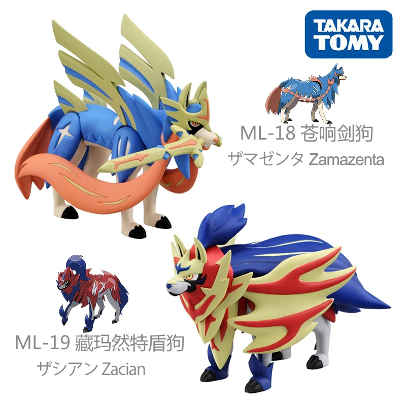 

Japan Original Takara Tomy Pokemon Zamazenta VS Zacian Action Figure Toys Pikachu Charizard Anime Figures Model Doll Kids Gifts