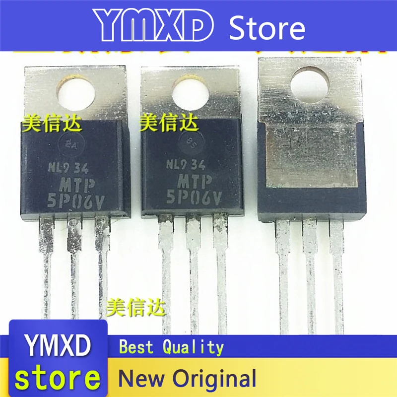 

10pcs/lot New Original MTP5P06V 5A 60V field-effect Tube INto TO-220 In Stock