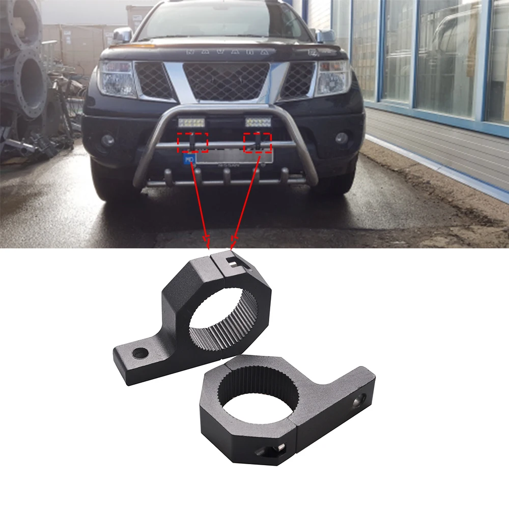 ECAHAYAKU 2pcs 32/52mm Car light mount Bull bar bumper lamp holder bracket Clamp stand Offroad Led driving head light fog lamp