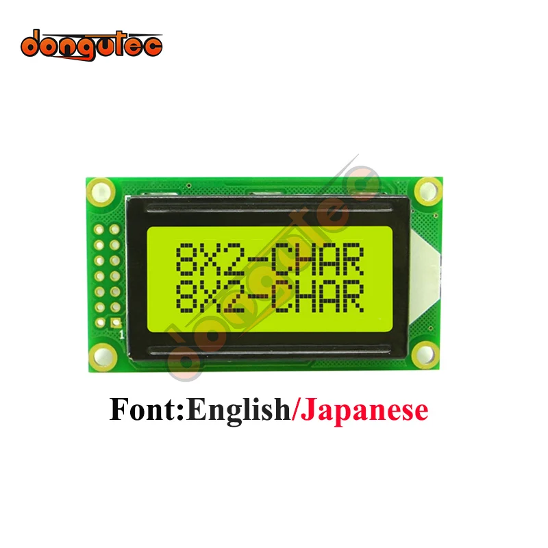 8x2 LCD Module 0802 0802E Character Display Screen Yellow Green English/Japanese 5V AIP31066 or EQV