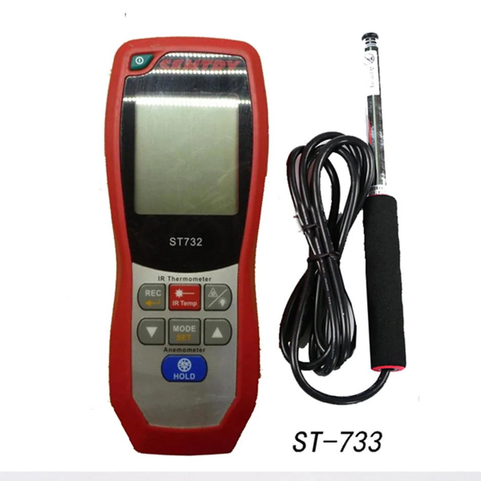 ST-733 Hot Wire Anemometer IR Thermo For Ventilation System Digital Simultaneous Display Air Velocity Deliver