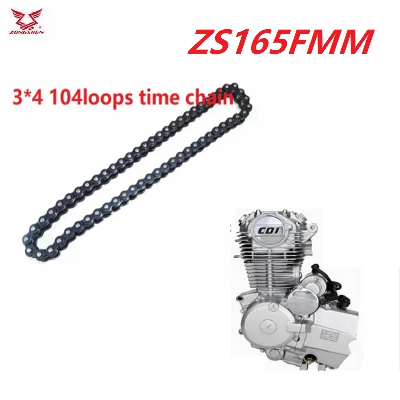

Для kayo loncin zongshen cb250 ZS165FMM мотоциклетная цепь времени двигателя, цепь ГРМ 250cc, грязевой питбайк, аксессуары kayo bosuer