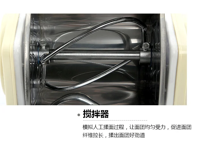 2 kg flour Mixers electric Home Dough mixer mixing kneading machine Stirring stainless steel Bread Pasta Stirring Make noodles