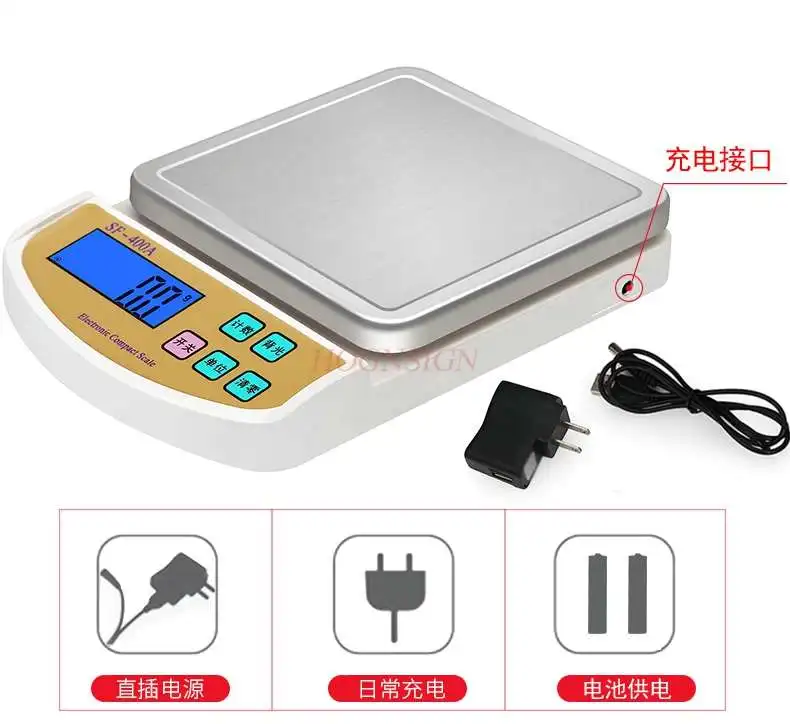 experiment equipment Electronic Scales Household Food Food Weighing Baking Cakes Weighing Bakes Numbers