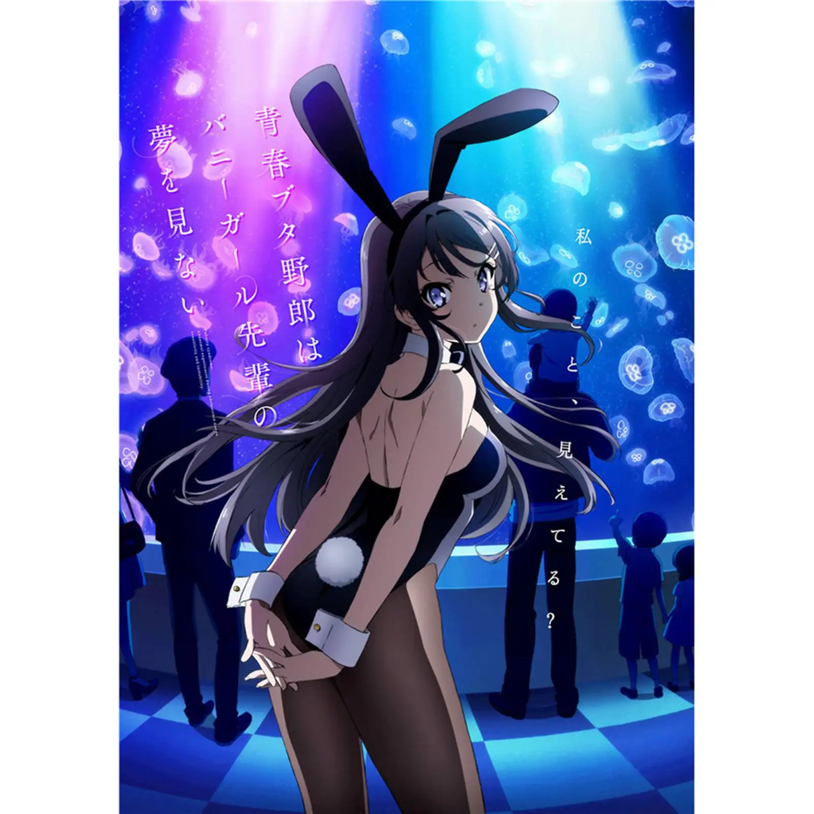 Anime Poster Seishun Buta Yarou wa Bunny Girl Senpai no Yume Wall Poster Sticker Scroll Picture Decorative Painting Home Decor