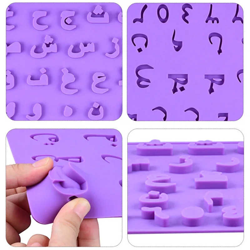 Arabic Letters Silicone Cake Mold for Chocolate Mousse Jelly Pudding Ice Cream Dessert Bread Pastry Bakeware Decorating Tools