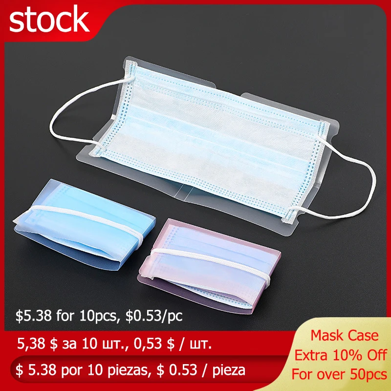 

10pcs Dustproof Mask Folder Container Foldable Face Masks Folder Clip Safe Pollution Disposable Mask Storage Case Box Organizer