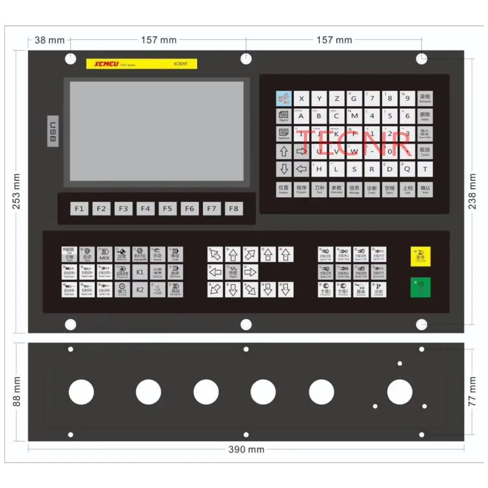 XC809T 2/3/4/5/6 Axis Multi functional Lathe CNC System Controller support G-code ATC Digital Spindles with Tool Magazine