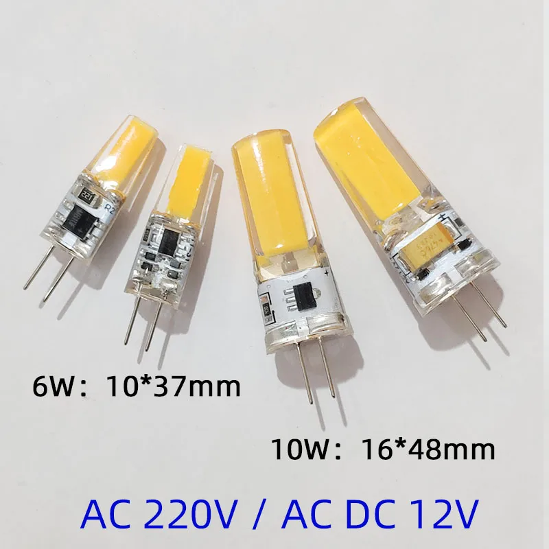 G4 LED COB Lamp 6W 10W Bulb AC DC12V 220V Candle Silicone Lights Replace 30W 40W Halogen for Chandelier Spotlight 360 Beam Angle