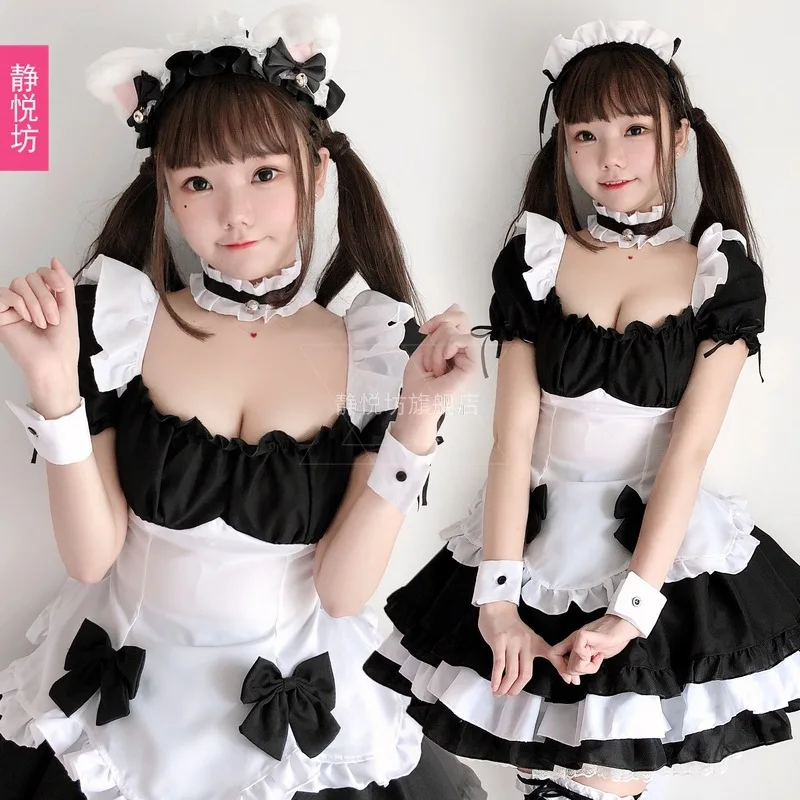 Người Giúp Việc Bộ Trang Phục Cosplay Trắng Đen Người Giúp Việc Bộ Trang Phục Tạp Dề Gợi Cảm Trò Chơi Diễn Xuất Đồng Nhất Cám Dỗ Người Giúp Việc Bộ Trang Phục Lolita Đầm