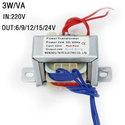 Power Supply Audio Transformer Doublel/Single Input 220v 50Hz~60Hz Spot Welder Safety Isolation Anti Jamming 3W Low Frequency