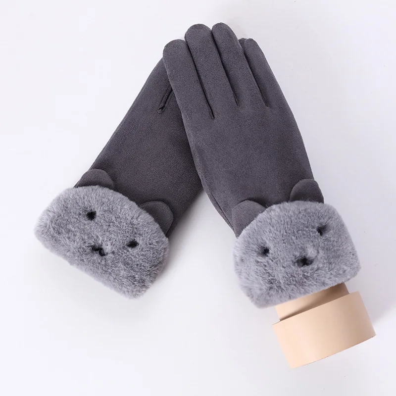Customizable 2024 New UZZDSS Gloves 6952