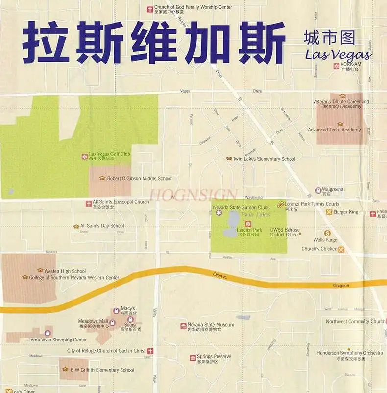 Carte de voyage de Las Vegas, attractions du Nevada, guide de voyage, appels chinois et anglais