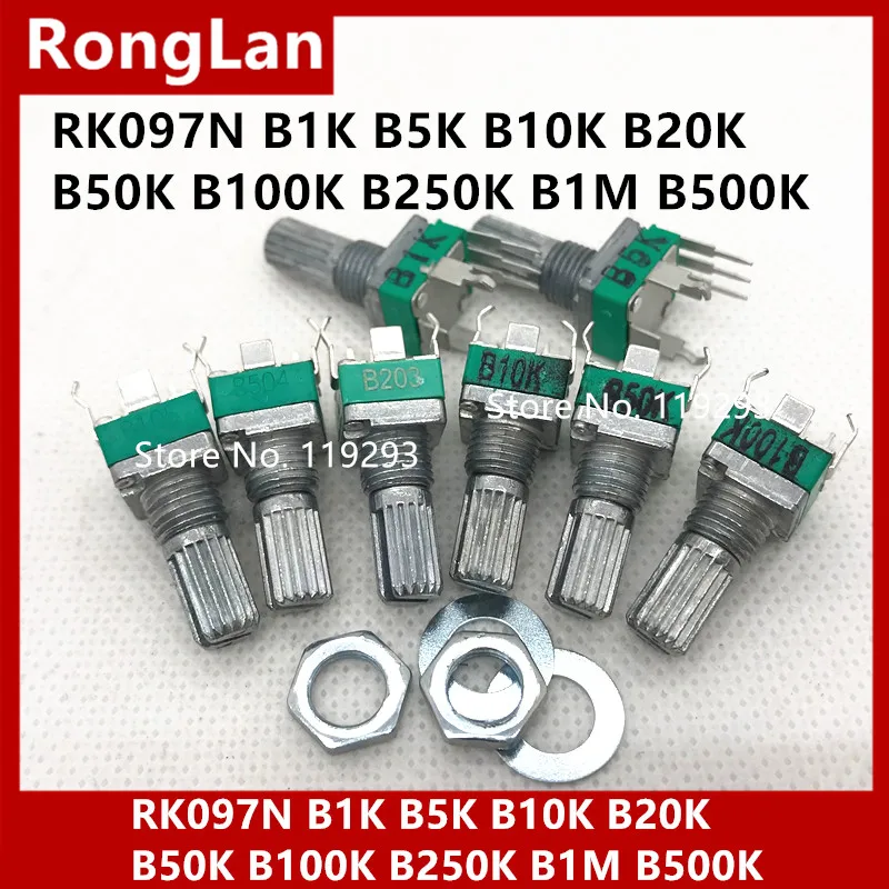 Spot quality precision adjustable potentiometer RK097N 097 Vertical clubfoot Single B1K B5K B10K B20K B50K B100K B250K B1M B500K