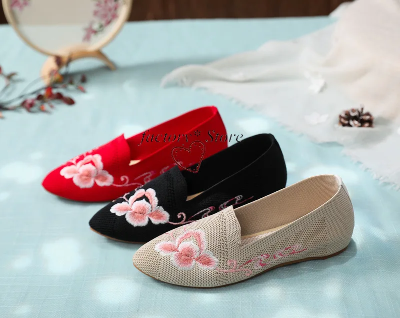 Hanfu Shoes Embroidered Shoes Mother's Shoes Leisure Comfortable Shoes for Hidden Wedge Fashion Fly Mesh Surface Shoes Ethnic