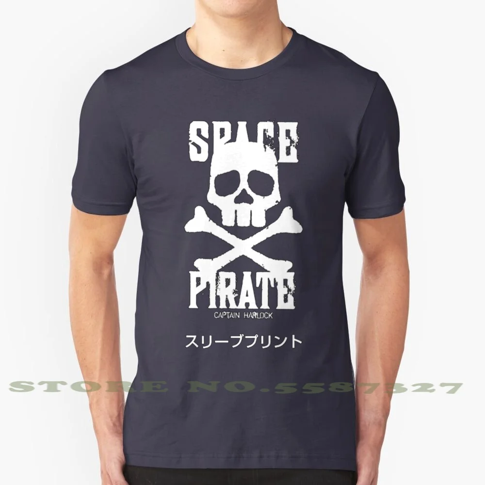 Space Pirate 100% Cotton T-Shirt Harlock Herlock Space Pirate Arcadia Captain Galaxy Express Manga Anime Leiji Reiji Matsumoto