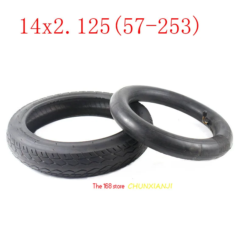 14x2.125(57-253) bike folging electric scooter tyre 14*2.125  tube fits Many Gas Electric Scooters 14 inch E-bike wheel tire