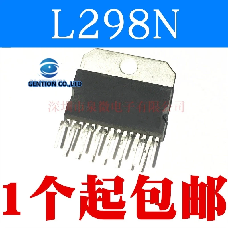 5PCS L298N drive stepper motor driver chip/bridge-internal switch ZIP-15 in stock 100% new and original