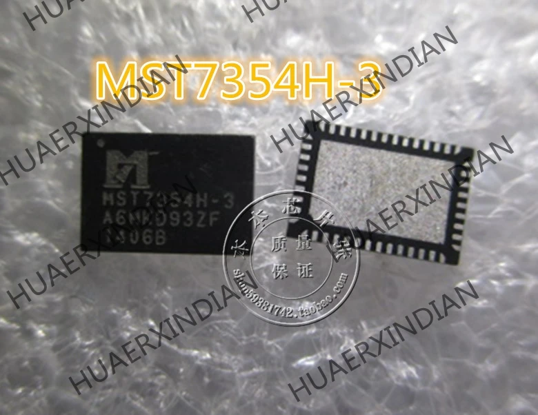 

Новые модели MST7354H QFN высокого качества