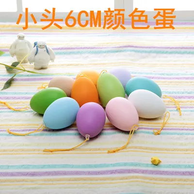 6cm plastic Easter eggs decorated DIY hand-painted white egg model molded plastic children's toys Creative Painting