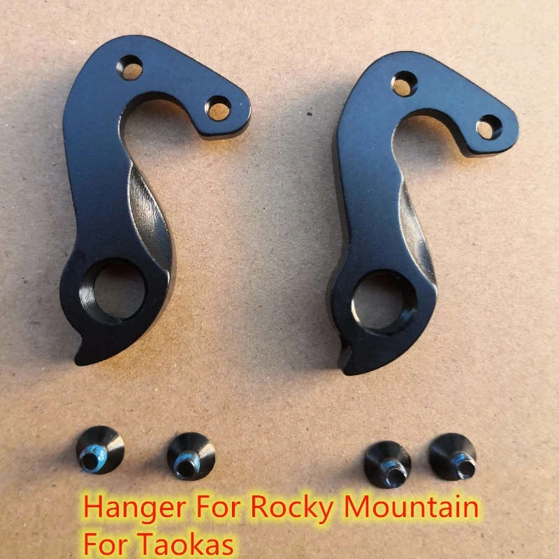 1pc Bicycle rear derailleur hanger For Taokas Rocky Mountain Solo 10-30 Rocky Mountain 30-50 mtb MECH dropout bike frame carbon