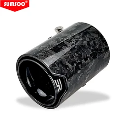 1piece Forged Carbon Fiber Black Exhaust Muffler tip fit  for  bmw M2 F87 M3 F80 M4 F82 F83  or for M Performance exhaust pipe