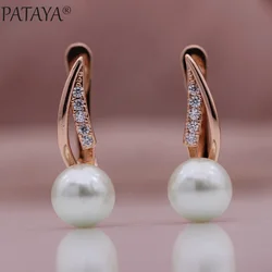 PATAYA New Round Shell Pearl Long Earrings 585 Rose Gold Color Natural Zircon Drop Earrings Women Simple Wedding Fashion Jewelry