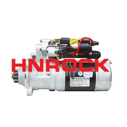 

NEW HNROCK 24V 11T 9KW STARTER QDJ2105-16/B FOR WP10