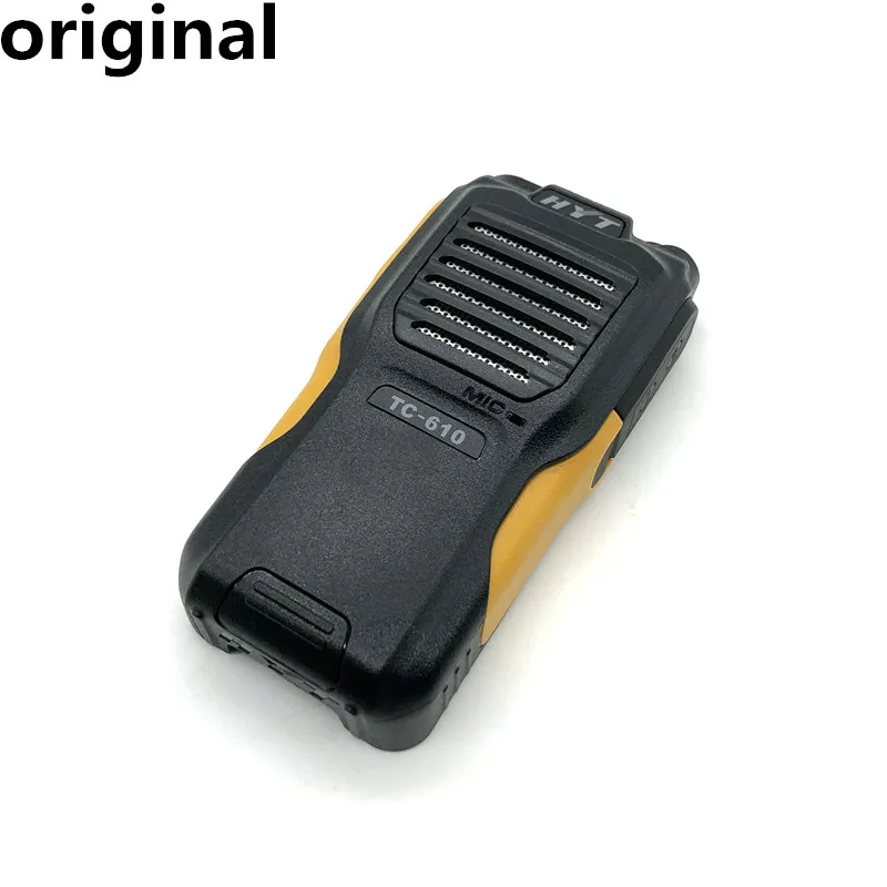 the walkie talkie housing for hyt TC610