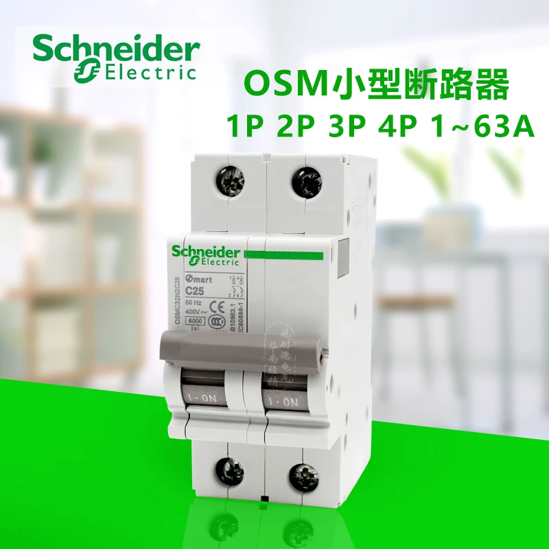 

Original Export Type C 2P 2A 3A 4A 6A Thermal Magnetic Miniature Circuit Breaker Electrical Air Switch 400VAC 50HZ 6KA