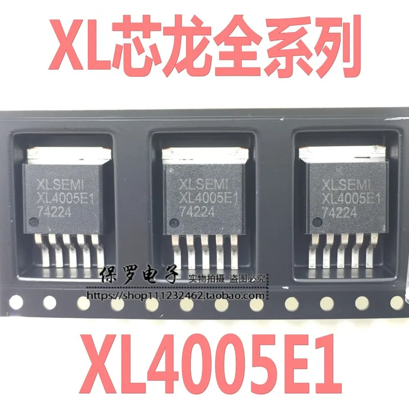 10Pcs 100% Orginal Nieuwe Real Voorraad Step-Down Ic Chip XL4005E1 XL4005 Om-263 5A/32V