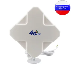 3G 4G LTE Outdoor Antenna 28dBi Hi-Gain Directional Wide Band MIMO Antenna 700-2700MHz RG174 Panel Antenna 3 meters