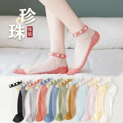 1/3/5 Pairs Women Pearl Socks for summer Ultra-thin Transparent Cass Glass fiber Silk Socks Fashion daisy Ankle Short Sexy Lace