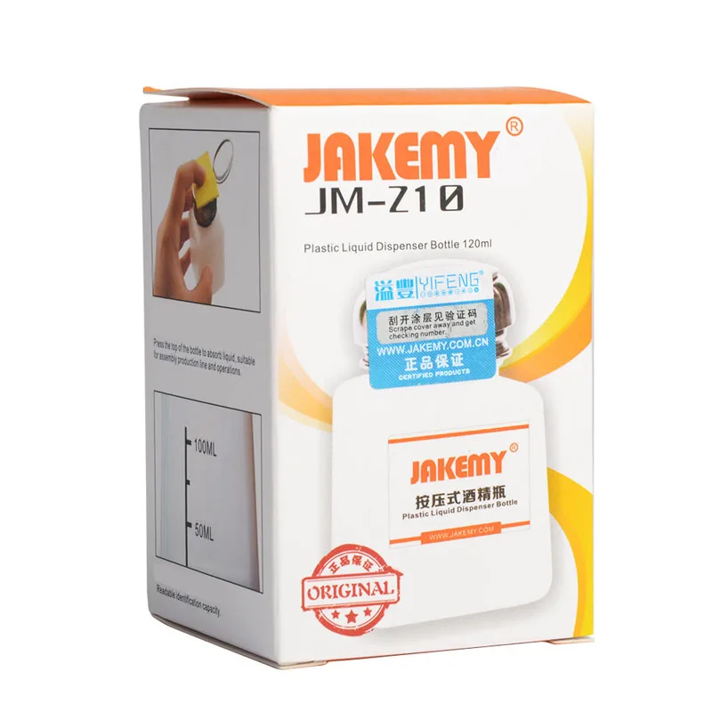 JAKEMY JM-Z10 120 مللي JM-Z11 180 مللي المحمولة البلاستيك موزع سائل زجاجة الكحول مضخة ل PCB تنظيف
