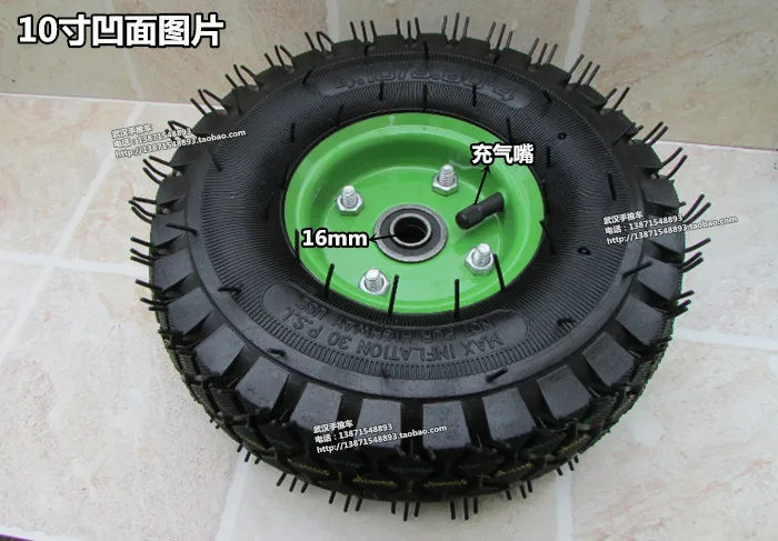 10 inch 4.10-4 inflatable wheel 4.10/3.50-4 tire 3.50-4 pneumatic wheel trolley castor trailer wheel 16mm bearing wheel bump hub