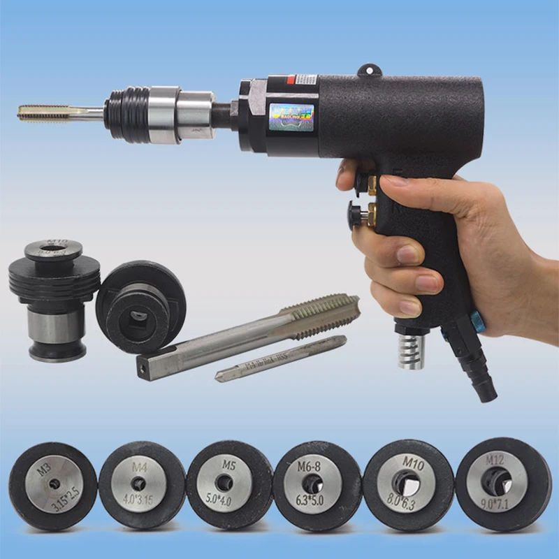 M3-M12 Pneumatic Tapping Machine Handheld Tapping Drill Machine Gun Type Pneumatic Power Thread Tap Drilling Machine