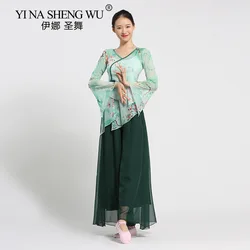 Women Classical Dance Shirt Chinese Traditional Floral Mesh Top Rhyme Gauze Dancer Practice Pants summer Lightweight clothing