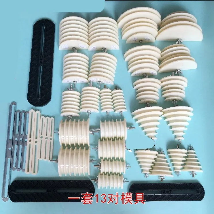 

13 sets of motor universal winding mold repair tools powerful motor winding mold