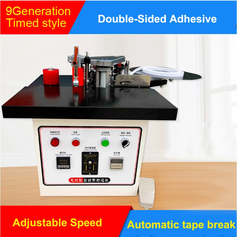 Woodworking Edge Banding Machine Speed Control Mini Manual Wood Cutting Pvc Curved Straight Edge Machine Automatic Broken Belt