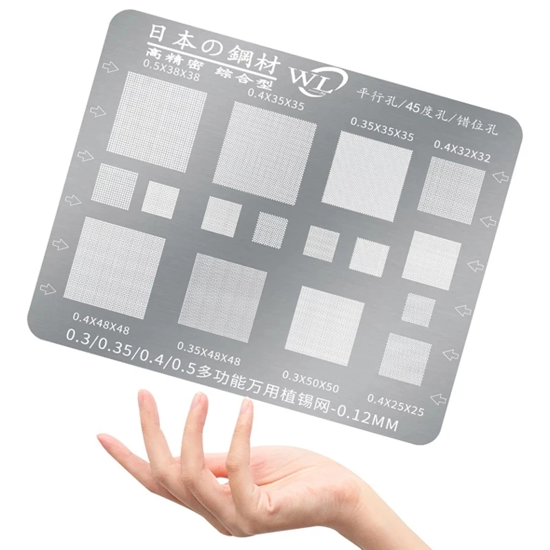 

WL Universal Multifunction Planting Tin Mesh BGA Reballing Stencil Template 0.3/0.35/0.4/0.5 Square Hole IC Chip BGA Repair Tool