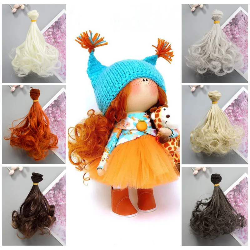 15*100cm BJD SD Curly Hair Extensions for All Dolls DIY Hair Wigs Heat Fiber Hair Wefts Doll Accessories