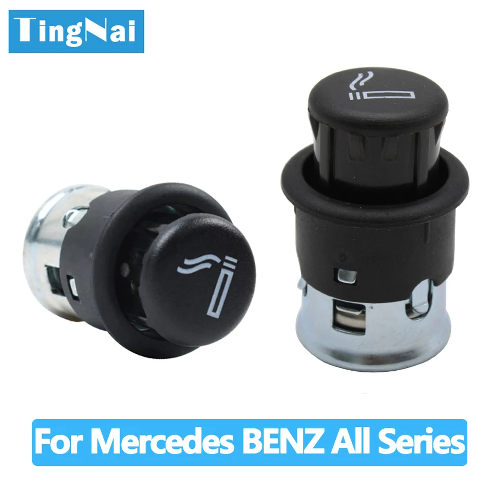 Car Interior Accessories Universal Cigarette Lighter For Mercedes Benz A B  C GLK E S ML GL GLE GLS R G GLA GLB GLC All Series