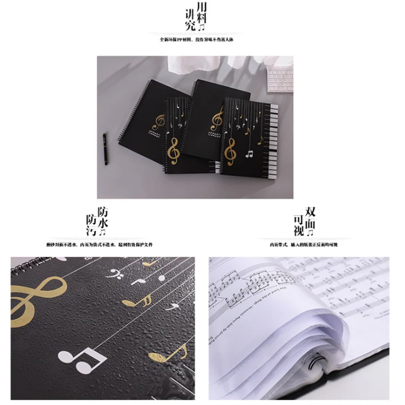 A4 Multi-layer 20/30/40/50 Pages Waterproof Music Folder File Plastic Data Bag Filing Products Music Score Paper Piano Folder