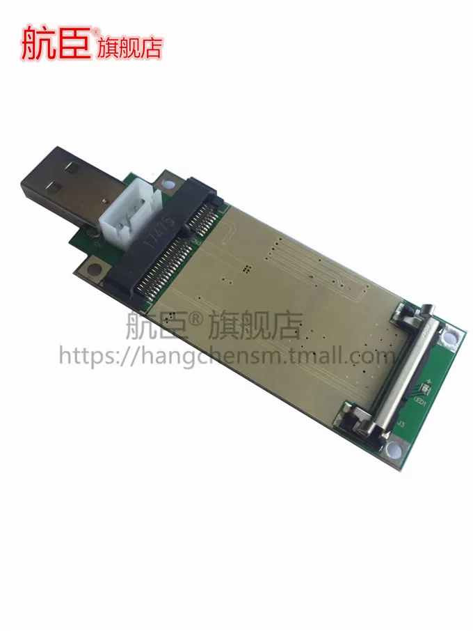 El nuevo adaptador Mini PCIe a USB es adecuado para UC20EB EC25 SIM5320E SIM7100E SIM7000E EC25-E 3G, 4G, 5G WWAN y WiFi (tipo USB)