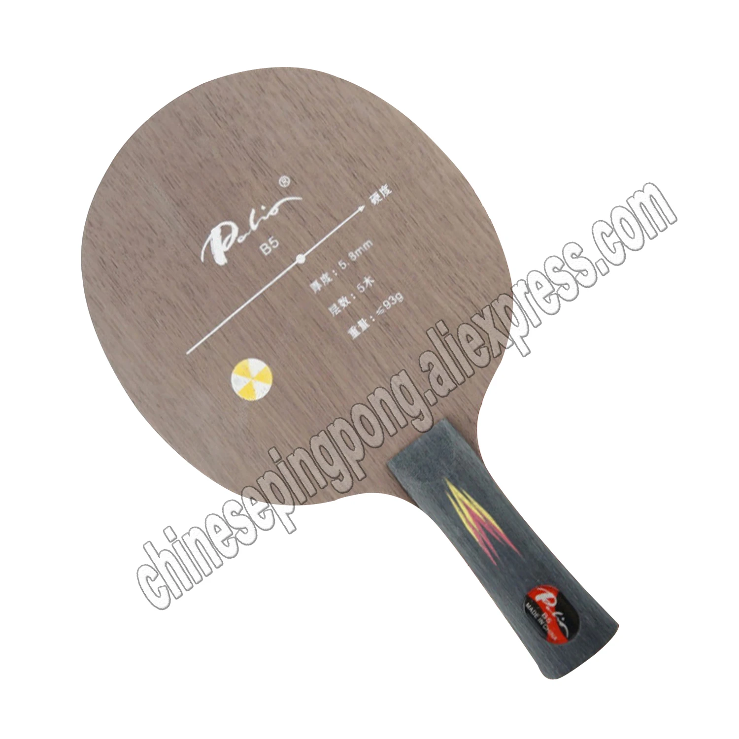 

Palio official B-5 B5 pure wood table tennis balde loop and fast attack good in control racket sports ping pong game