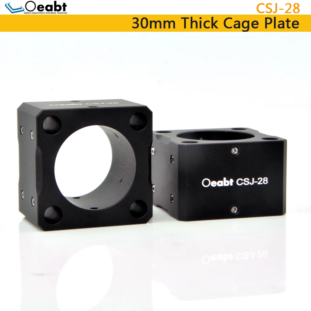 CSJ-28 30mm Thick Cage Plate Mounting Seat, Age Type Coaxial Strut Butting Adapter Plate Optical Experiment Research