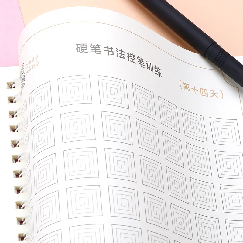 Chinese Copybook For Calligraphy Books For Kids Word Children's Book Handwriting Children writing Learning hanzi Practice Book