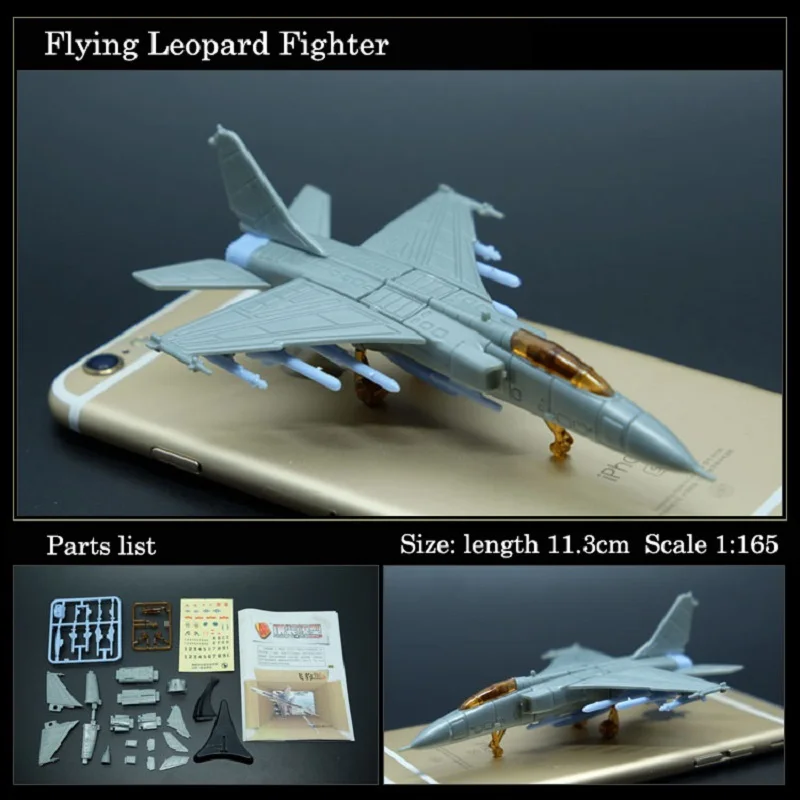 4D JH-7 Fighter-Bomber(FBC-1) Aircraft Assembly Model Puzzle Building Figure