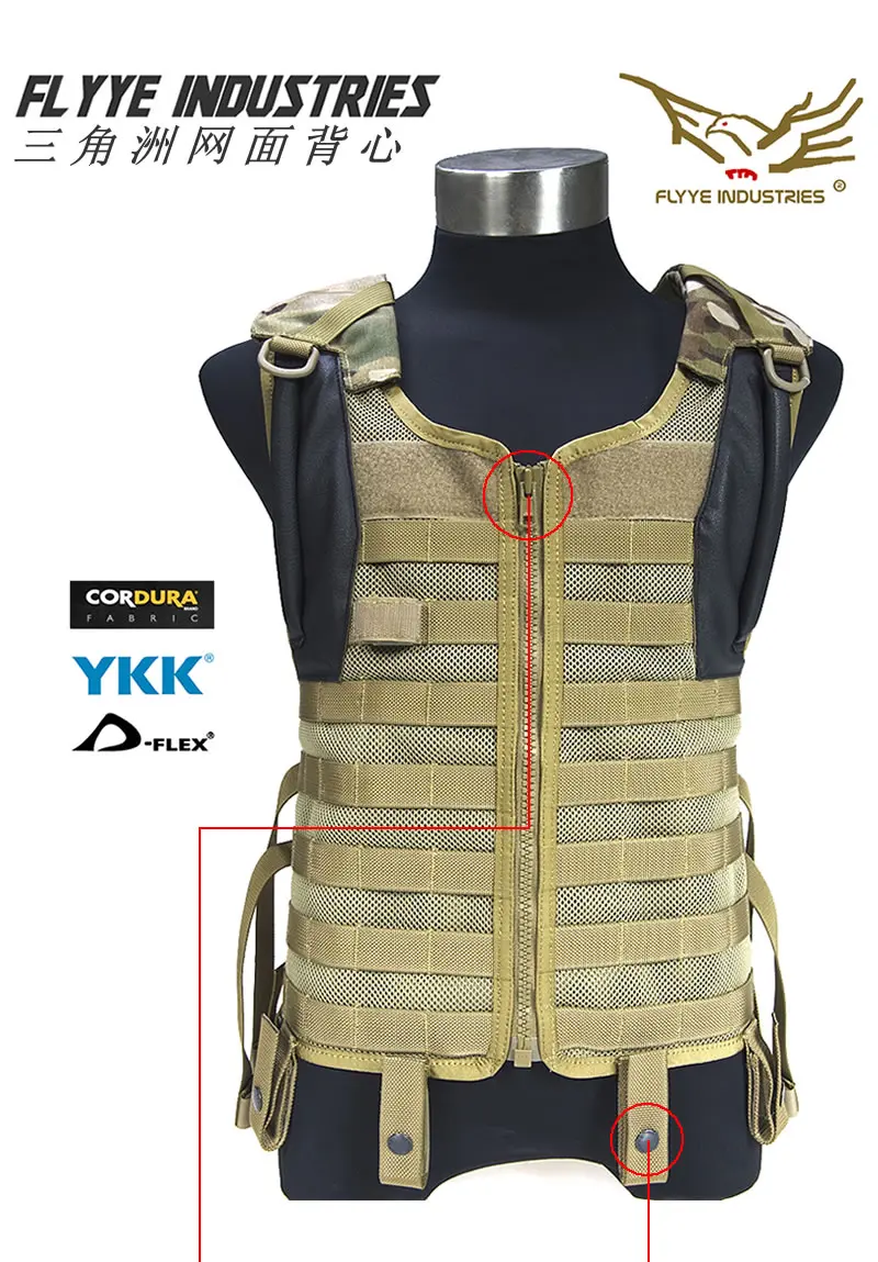 

FLYYE MOLLE system delta mesh water bag vest with liner vt-c013