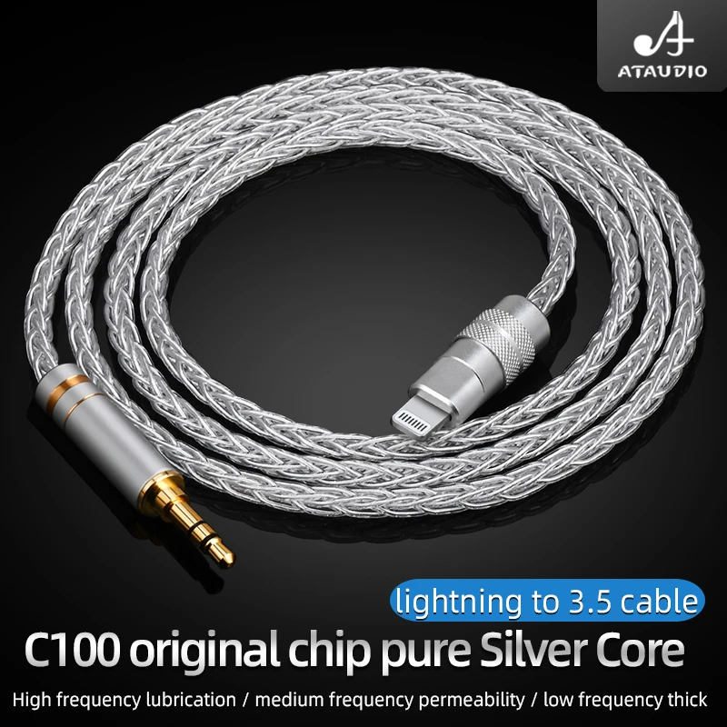 ATAUDIO pure silver AUX Audio Cable For iPhone 11 12 Pro Max X XS 8 7 Lighting to 3.5mm Jack Male Car Computer Headphones Conver